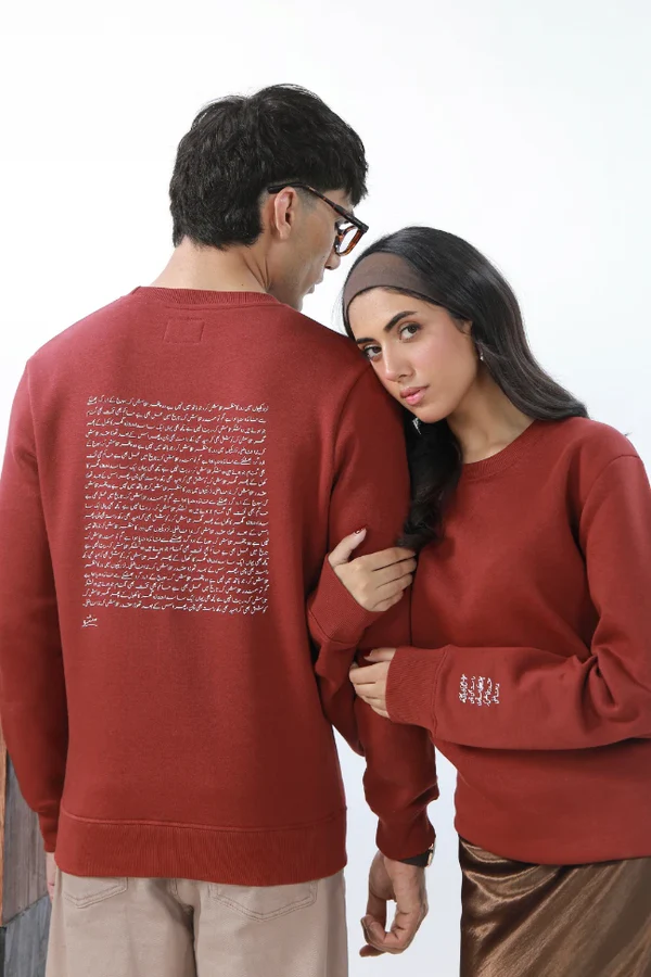 Premium Beige hoodies for Men&women- Stellar Cloth